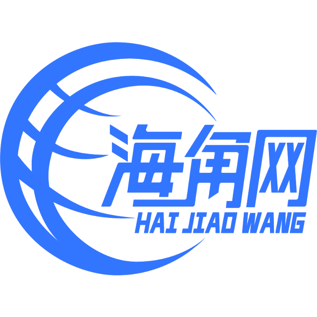 天真的小刺猬